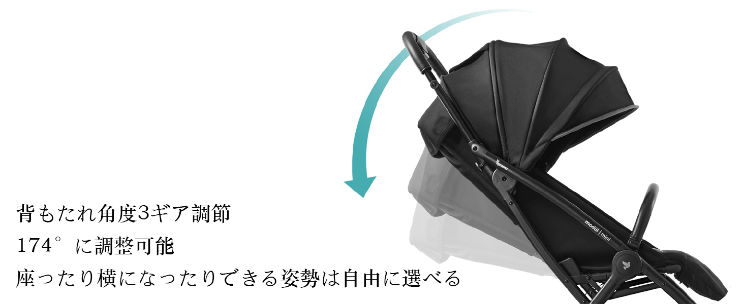 Amazon.co.jp: apramo (アプラモ) ベビーカー b型 軽量 コンパクト